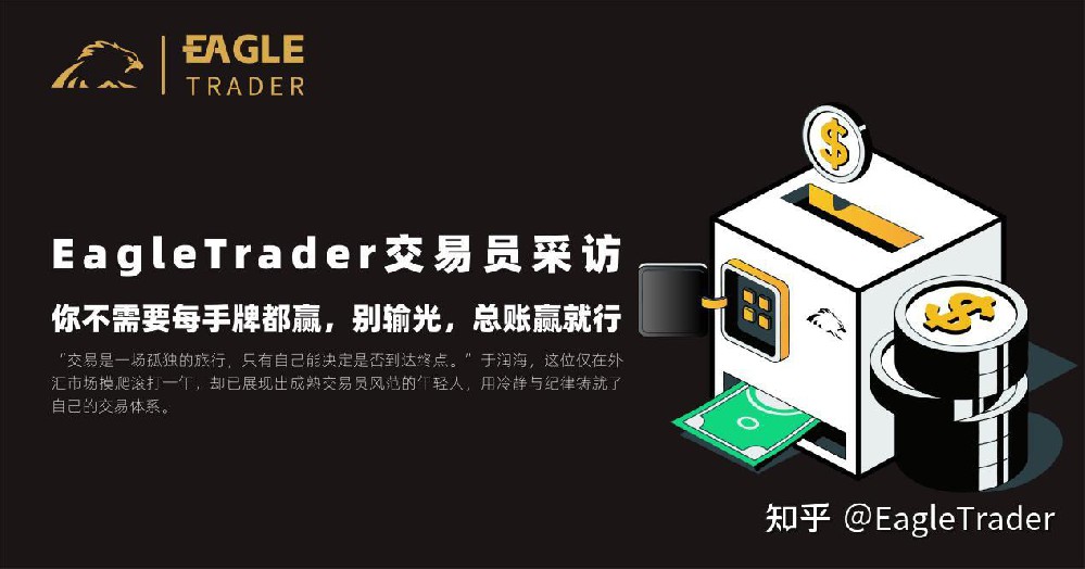 黄金哪个平台正规